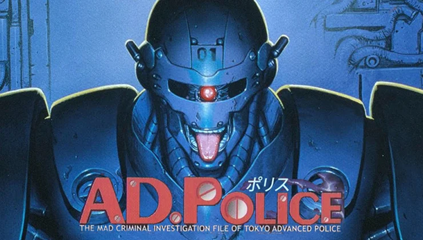 OceanVeil Announces Titles From AnimEigo And MVD Entertainment For Their Streaming Service